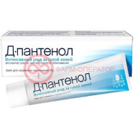 Д-пантенол крем для наружного применения 5% 50мл интенс. уход
