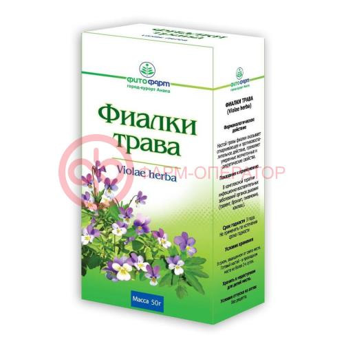 Фиалки трава измельченная 50г Фиалки трава измельченная 50г