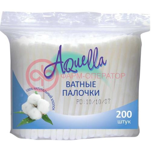 Аквелла палочки ватные №200 п/э