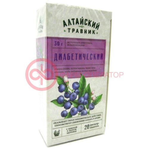 Алтайский травник фиточай 1,5г №20 диабетический