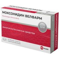 Моксонидин велфарм таблетки покрытые пленочной оболочкой 0,2мг №30