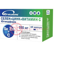 Югмедфарм селен + цинк + витамин с капсулы 350мг №60