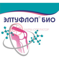 Элтуфлоп био раствор для инъекций 1мл №10