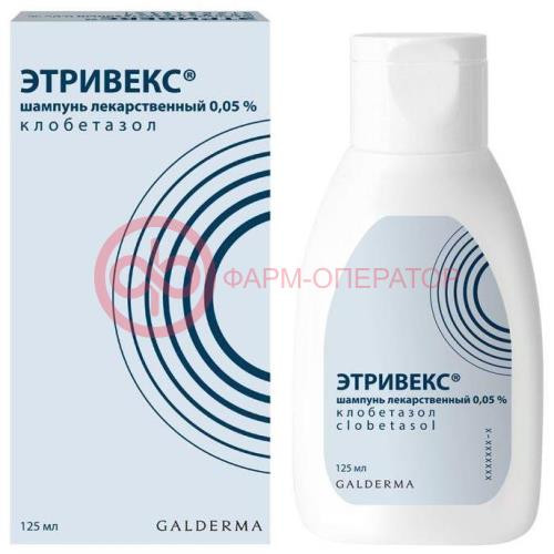Этривекс шампунь лекарственный 0,05% 125мл