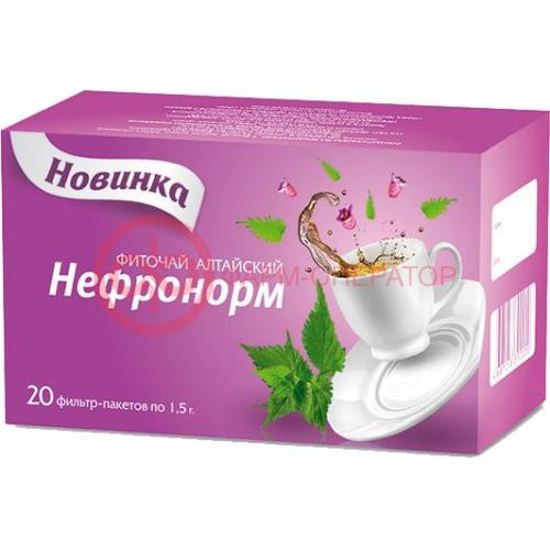АЛТАЙСКИЙ ФИТОЧАЙ ХЕЛМИ №2 НЕФРОНОРМ ПРИ БОЛЕЗНИ ПОЧЕК 1,5Г. №20 ПАК.