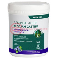 Сноу сеа algajam gastro альгинат-желе 500г арктич ламинария + черника