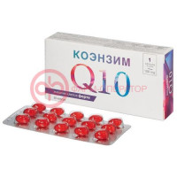 Коэнзим q10 энергия клеток форте капсулы 700мг №30