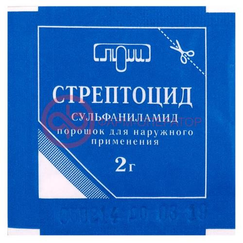 Стрептоцид порошок для наружного применения 2г №1 Стрептоцид порошок для наружного применения 2г №1