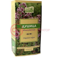 Наследие природы трава-порошок 1,5г №20 душица обыкновенная