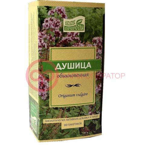 Наследие природы трава-порошок 1,5г №20 душица обыкновенная