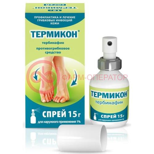 Термикон спрей для наружного применения 1% 15г Термикон спрей для наружного применения 1% 15г