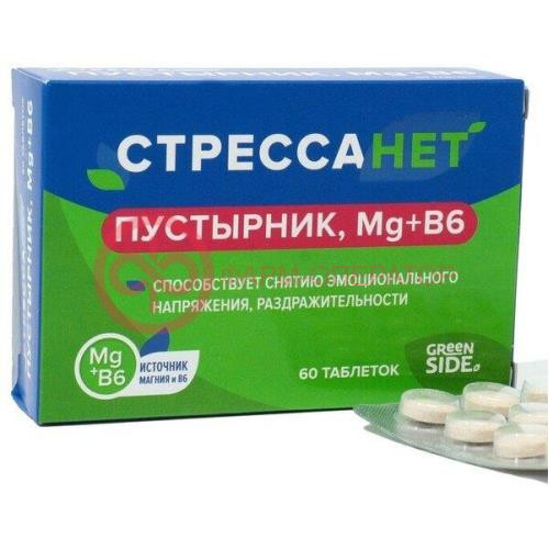Грин сайд стрессанет таблетки 550мг №60 пустырник,магний + в6 Грин сайд стрессанет таблетки 550мг №60 пустырник,магний + в6