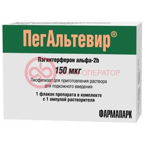 Пегальтевир лиофилизат для приготовления раствора для подкожного введения 0,15мг №1 /в комплекте с растворителем (ампулы) 0,7 мл -1 шт./ Пегальтевир лиофилизат для приготовления раствора для подкожного введения 0,15мг №1 /в комплекте с растворителем (ампулы) 0,7 мл -1 шт./