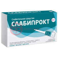Слабипрокт раствор ректальный 9мг/мл + 90мг/мл + 625мг/мл 5мл №4