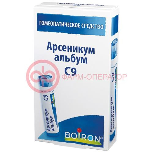 Арсеникум альбум с9 гранулы гомеопатические 4г