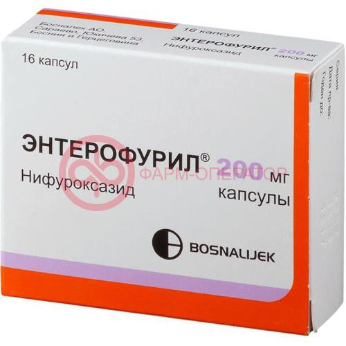 Энтерофурил капсулы 200мг №16 Энтерофурил капсулы 200мг №16