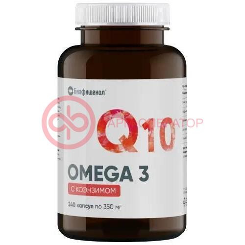 Биафишенол омега 3 с коэнзимом капсулы 350мг №240