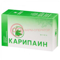 Карипаин бальзам 1г 10мл №10 сухой д/тела
