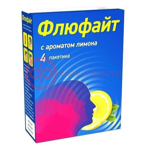 Флюфайт порошок для приготовления раствора для приема внутрь 5г №4 лимонный Флюфайт порошок для приготовления раствора для приема внутрь 5г №4 лимонный