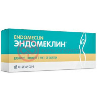 Эндомеклин таблетки 2мг №28