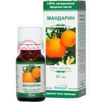 Аспера масло эфирное 10мл мандарин