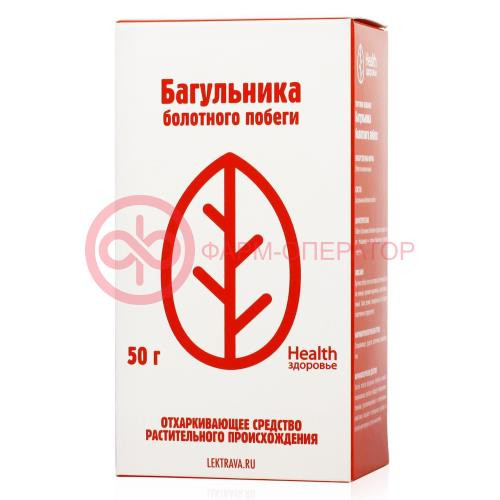 Багульника болотного побеги измельченные 50г