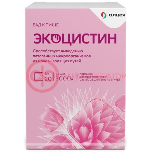 Экоцистин порошок для приготовления раствора для приема внутрь 3000мг №20