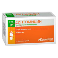 Синтомицин суппозитории вагинальные 250мг №10
