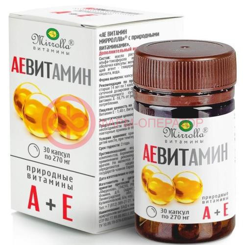 Мирролла аевитамин капсулы 270мг №30 природные витамины Мирролла аевитамин капсулы 270мг №30 природные витамины