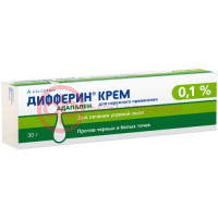 Дифферин крем для наружного применения 0.1% 30г