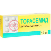 Торасемид таблетки 10мг №20
