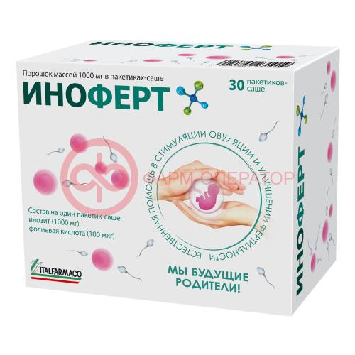 Иноферт порошок 1000мг №30 Иноферт порошок 1000мг №30
