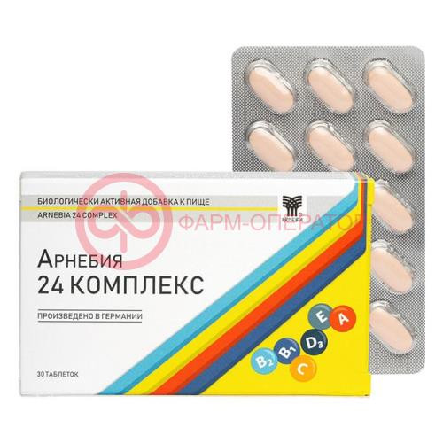 Арнебия 24 комплекс таблетки №30 бад Арнебия 24 комплекс таблетки №30 бад