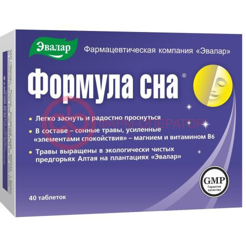 Эвалар формула сна таблетки 500мг №40