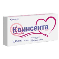 Квинсента раствор для подкожного введения 0,25/0,5/1мг/доза 3мл /в комплекте с иглами-9 шт/