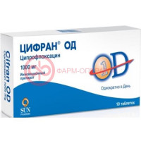 Цифран од таблетки кишечнорастворимые с пролонгированным высвобождением покрытые пленочной оболочкой 1000мг №10