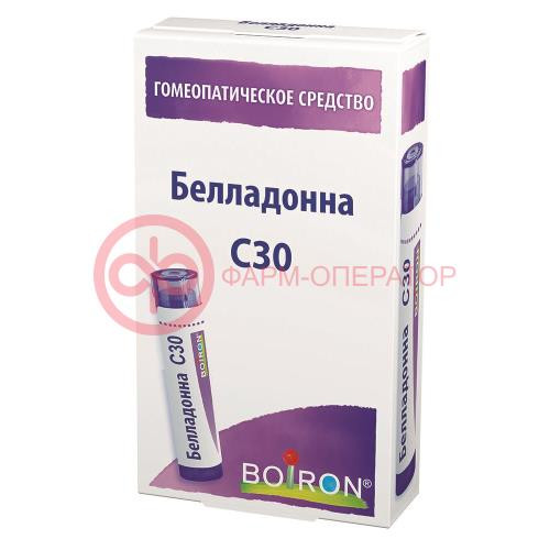 Белладонна с30 гранулы гомеопатические 4г монокомп Белладонна с30 гранулы гомеопатические 4г монокомп