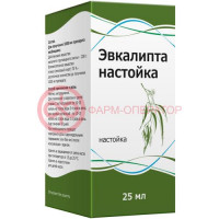 Эвкалипта настойка 25мл