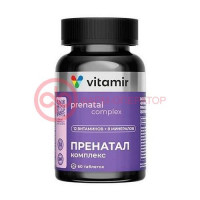 Витамир пренатал комплекс таблетки №60